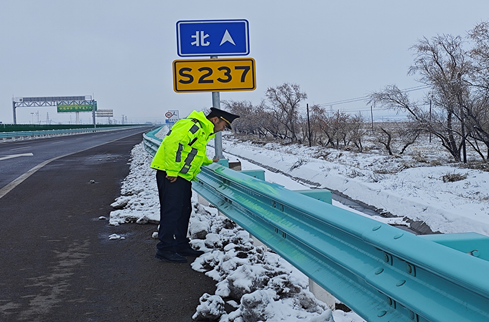 屏幕截图 2026-01-04 075252.png