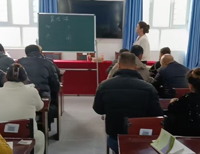 屏幕截图 2026-01-04 082435.png