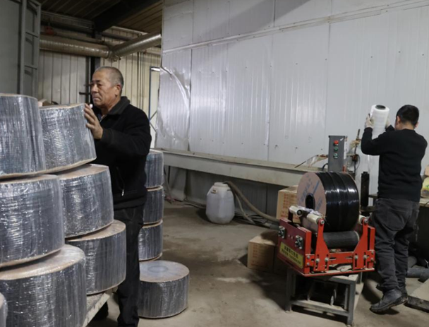 屏幕截图 2026-01-05 184012.png