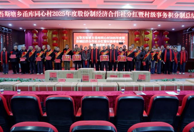 屏幕截图 2026-01-06 181358.png