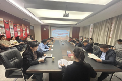 设计院党支部召开学习贯彻党的二十届四中全会精神宣讲报告会