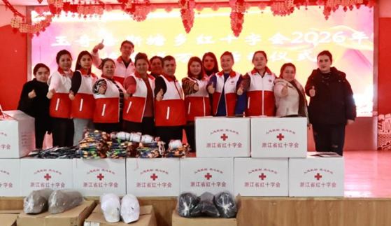 屏幕截图 2026-01-07 184624.png