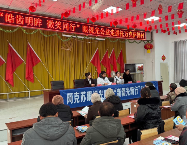 01071767784460994367.png 屏幕截图 2026-01-07 191301.png