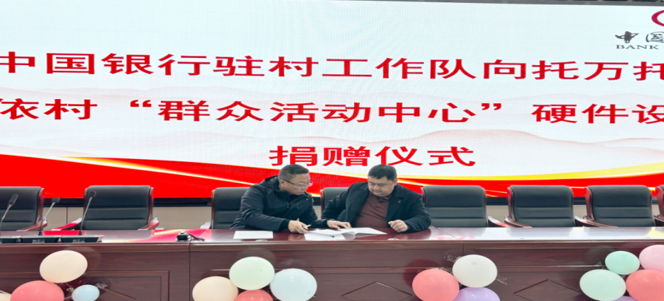 屏幕截图 2026-01-07 191540.png