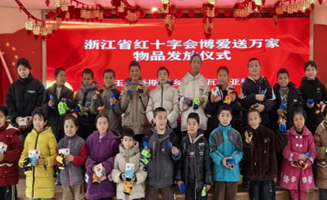 屏幕截图 2026-01-08 182705.png