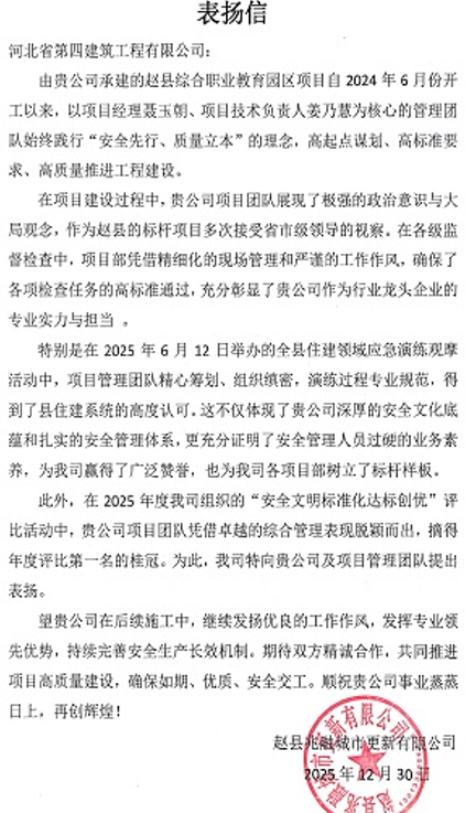 屏幕截图 2026-01-08 190026.png