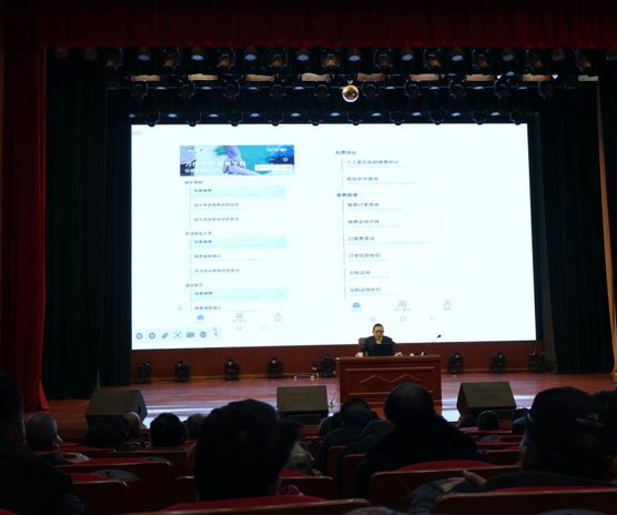 屏幕截图 2026-01-08 190257.png