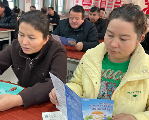 屏幕截图 2026-01-08 200832.png