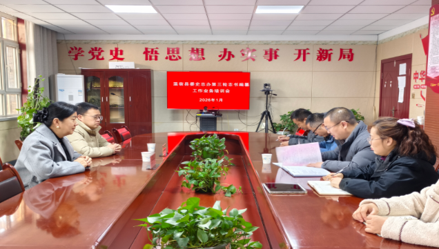 屏幕截图 2026-01-09 175615.png