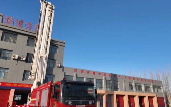 屏幕截图 2026-01-09 181139.png