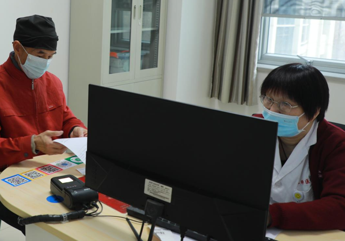 屏幕截图 2026-01-09 190438.png