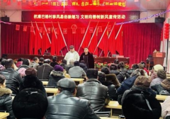 新疆库车市：移风易俗入人心 文明新风润乡村