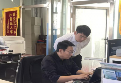 阿瓦提公积金圆满完成2025年度稽查工作 筑牢资金安全防线 提升管理服务效能