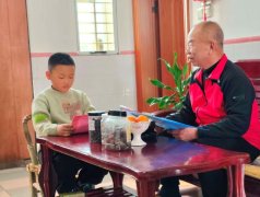 适应新环境  初心终不忘——福建永春县五里街社区老年协会召开工作会议