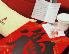 云端送福温暖归途：深航江苏分公司客舱里飘出别样年味