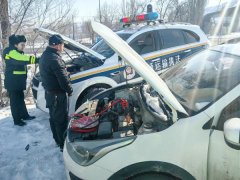 快速救援暖民心 护航春运保畅通