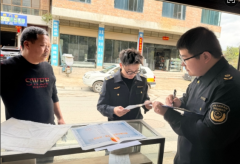 平安“不打烊”！从江县市场监管局持续开展烟花爆竹安全检查