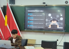 鲁史镇永新中心学校：“研”明心亮，以“训”促能