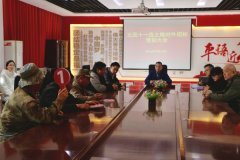 现场监督“零距离” 阳光竞拍“透明化” 五团纪委监督护航集体土地经营发包公开竞拍