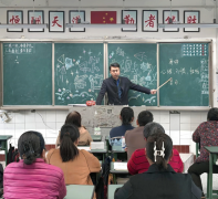 泸县六中开设家长心理赋能课