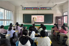 枣阳市第八中学：安全教育进班级 筑牢生命防护网