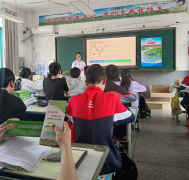 高丰镇中心卫生院开展血吸虫病健康教育培训进校园活动