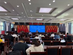 中国工人大思政课·贵州篇 --从江县用人单位合规用工与风险防范专题培训  筑牢和谐劳动关系法治防线