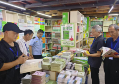 瑞昌市文广旅局老干部志愿服务队  开展文化市场巡查