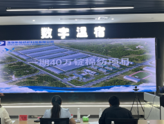 新疆温宿县：聚力双创筑梦 赋能县域发展——温宿县2026年“金温杯”创业创新大赛圆满落幕