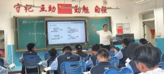  多维联动深教研  同心共进筑课堂 ——阿拉尔中学教育集团、自治区“天山英才”王存梅小学语文名师工作室、师市初中数学学科教研基地联合教研侧记