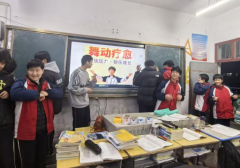 “心晴”五月 “向阳”成长  ——枣阳市第五中学开展心理健康教育月活动