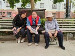 朝阳社区开展国际生物多样性日 科普宣传活动