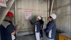 压实责任除隐患——天筑白杨预拌砼公司开展节前安全大检查