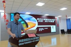 台州医疗专家千里送教 第一师阿拉尔市基层医院急救能力提升暨突发事件应急处理  培训班在十二团医院成功举办