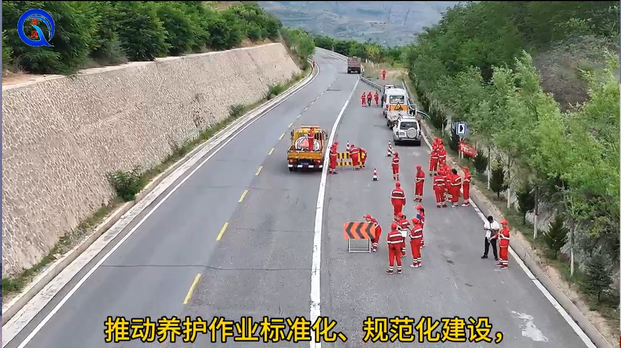 以考促学筑根基 实战练兵提效能——秦州公路段养护技能竞赛淬炼精兵强将