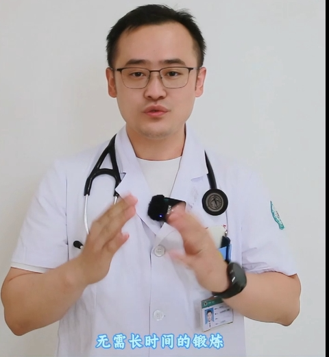 【科普小视频】保护心血管的5个小习惯 赶紧收藏