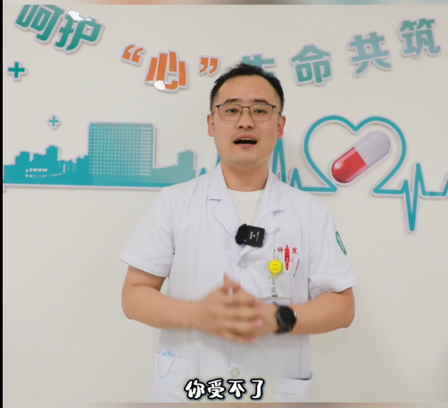 【健康小课堂】低密度脂蛋白高到多少，就需要开始吃药了呢？今天张医生一条视频和家人们说清楚