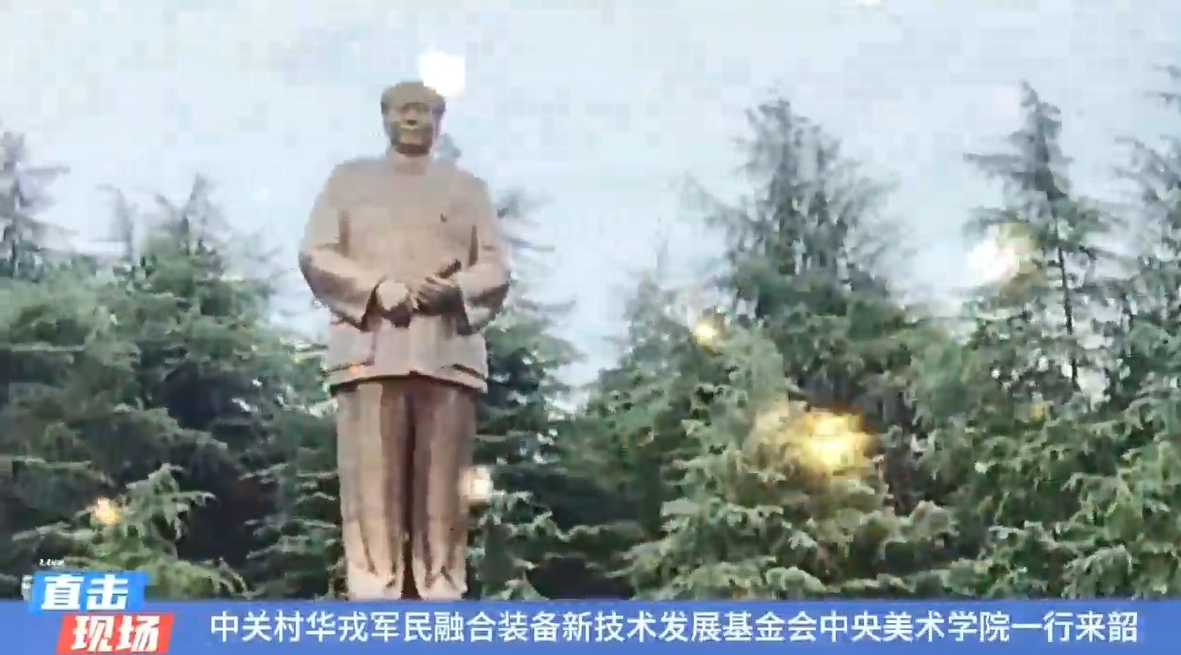 在历史进程中汲取力量（二）