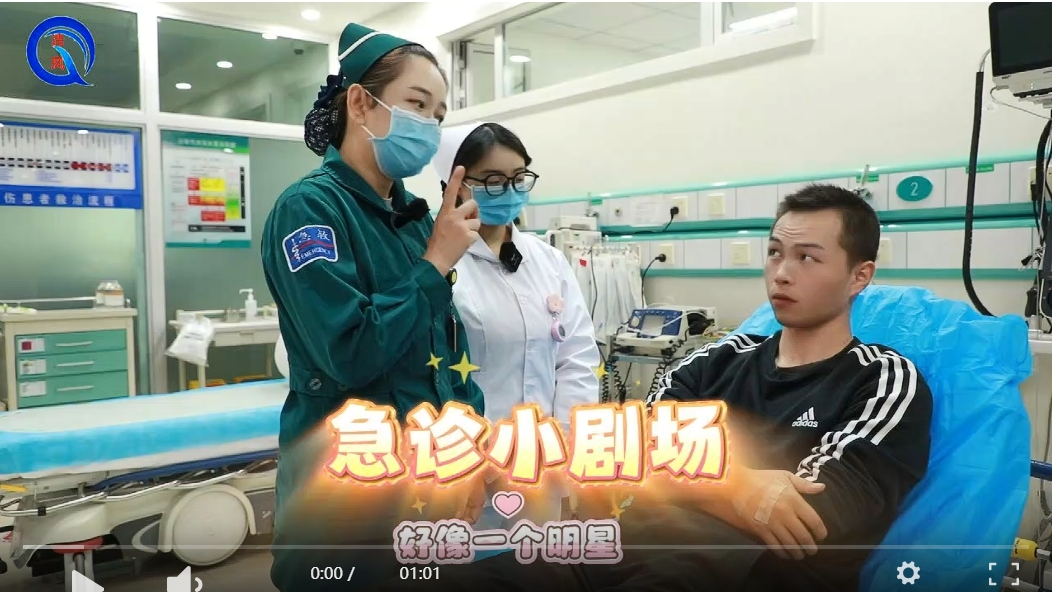 新护士扎针三连败，护士长一句“您像明星”直接翻盘！