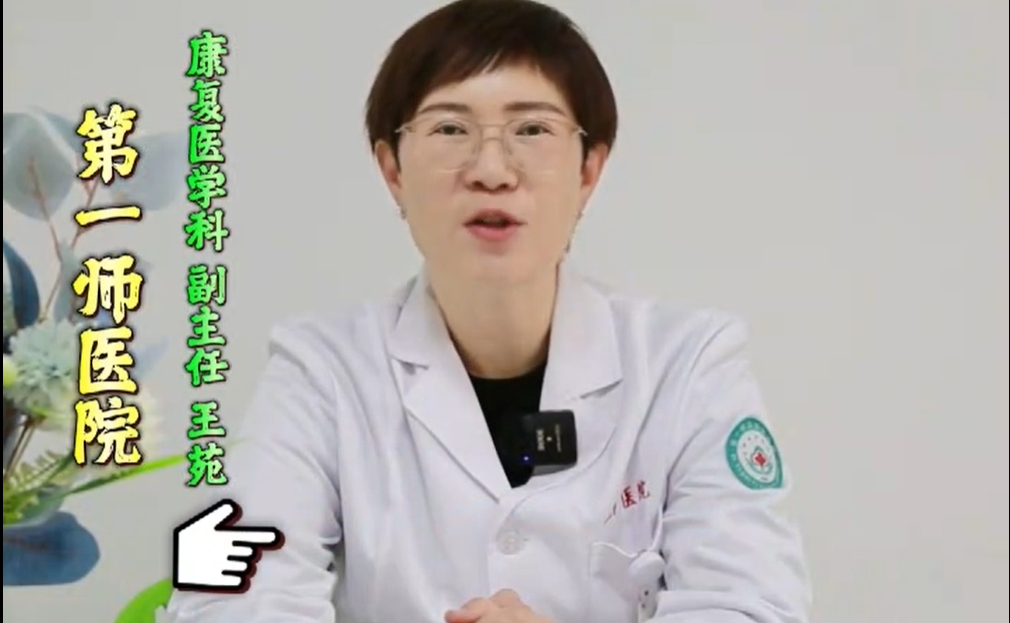  立冬养生不踩坑！这3个“藏阳”秘诀，医生都在学