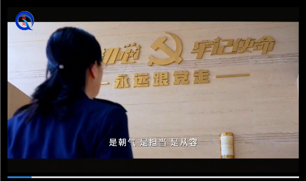 三八国际妇女节主题微视频